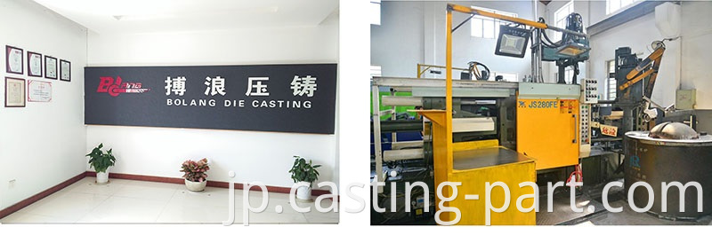 die casting factory -the stage- die casting machine
